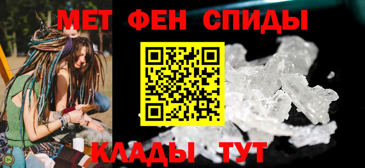 APVP Озёрск