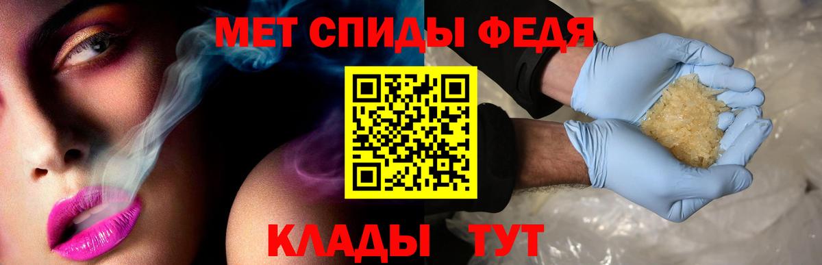   онион  Вход с VPN  Озёрск  Amphetamine Розовый  АМФ 