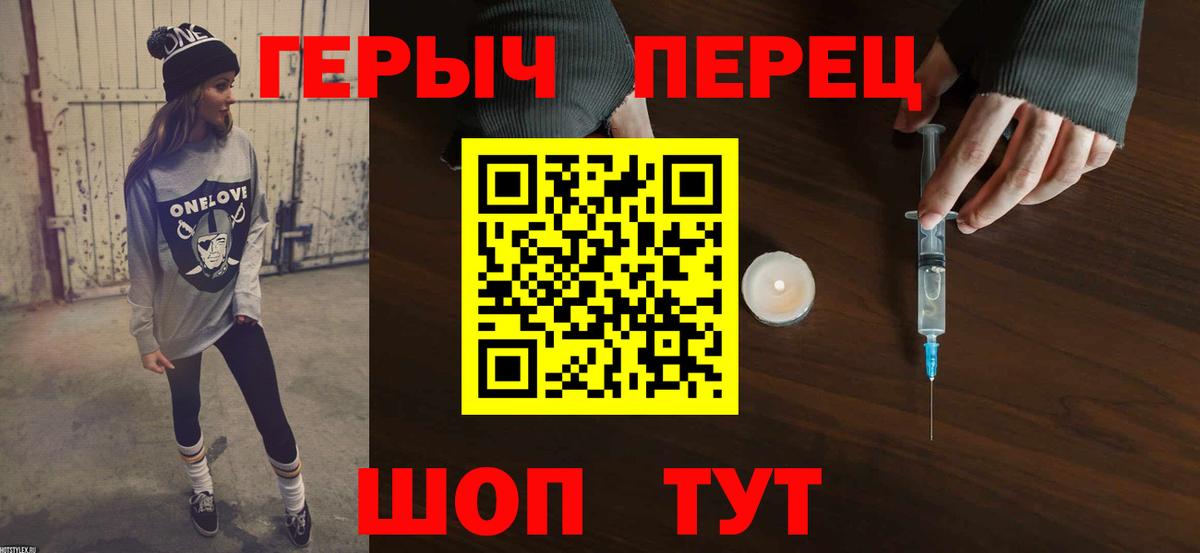 ГАШ  МАРИХУАНА  ЭКСТАЗИ  ГАШ  Озёрск  Кокаин  Конопля  МЕТАМФЕТАМИН  Вход с VPN  Cocaine  Мефедрон  МЕФ   Alpha PVP СК кристаллы 