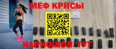 бутик Камышлов