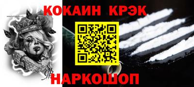 MDMA Канаш