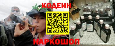 MDMA Канаш