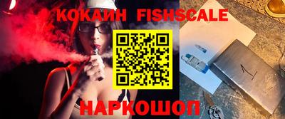бутик Камышлов