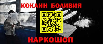 бутик Камышлов