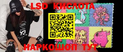 MDMA Канаш