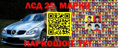 бутик Камышлов