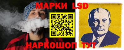 бутират Кандалакша