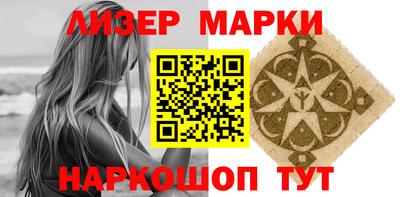 MDMA Канаш