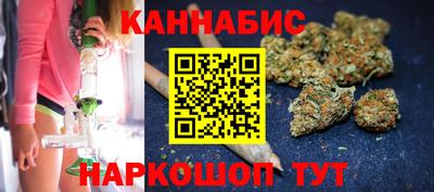 MDMA Канаш