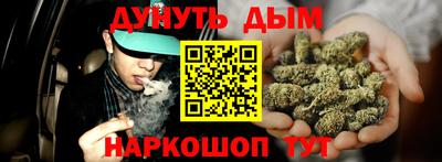 MDMA Канаш