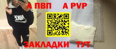 MDMA Канаш