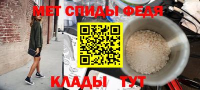 MDMA Канаш