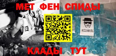 MDMA Канаш