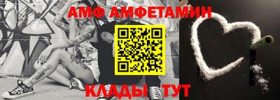 MDMA Канаш