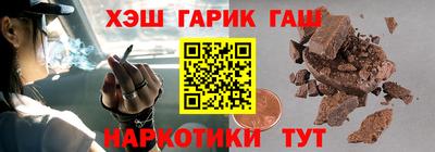 MDMA Канаш