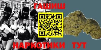 MDMA Канаш