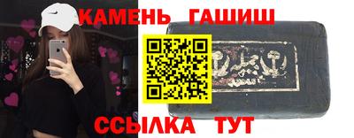 MDMA Канаш